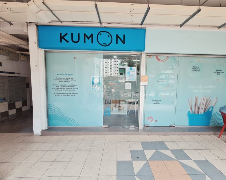 239-yishun-ring-road-2