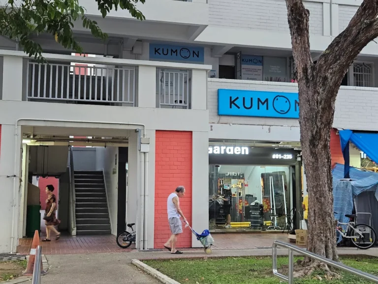 serangoon-central